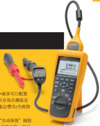 Fluke 520 蓄电池分析仪